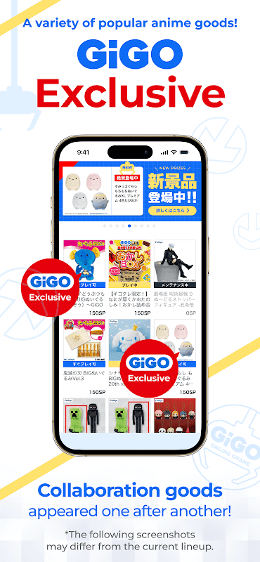 GiGO ONLINE CRANE screenshot 4
