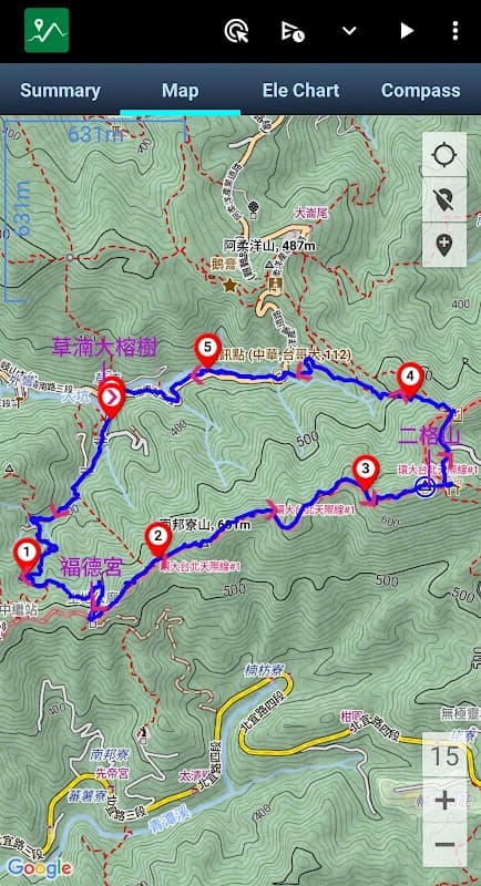 Green Tracks - hiking partner screenshot 3