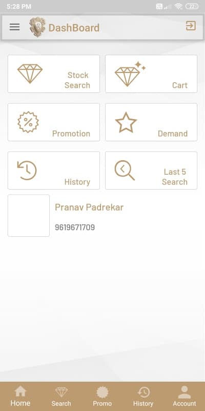 KP Sanghvi screenshot 1