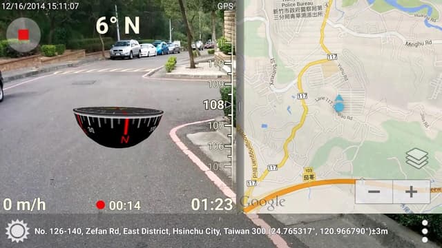 3D Compass Plus screenshot 4