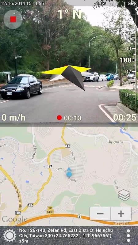 3D Compass Plus screenshot 2