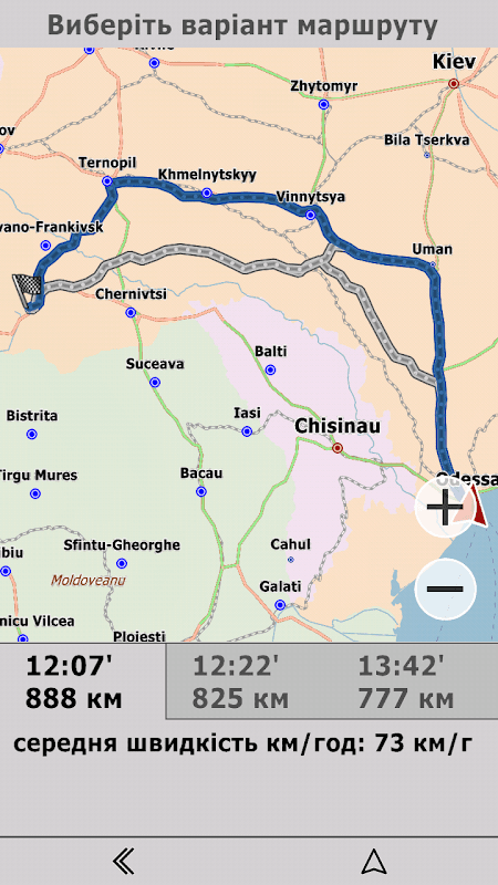 NaviMaps GPS navigator Ukraine screenshot 5