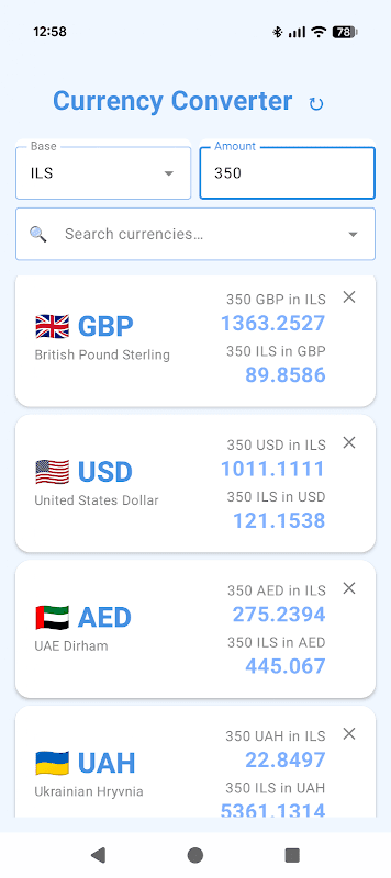 Shekel World Exchange Rates screenshot 4