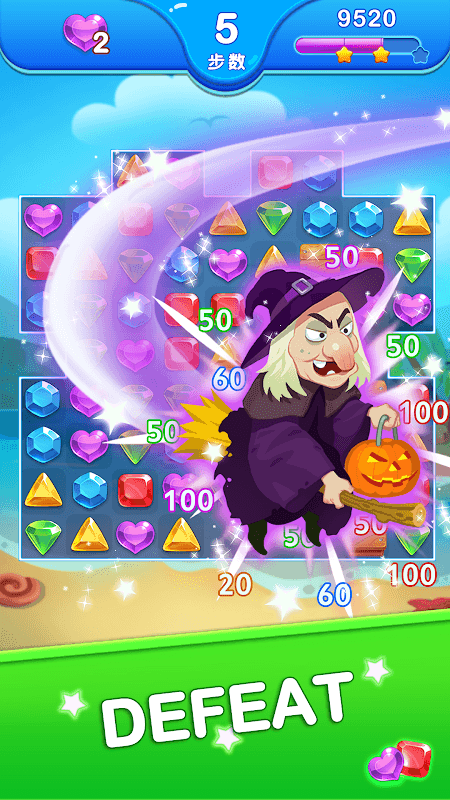 Jewel Blast Dragon - No Wifi screenshot 4