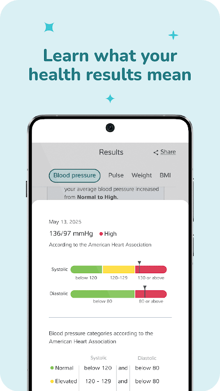 higi screenshot 1