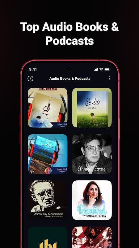 Screenshot 6