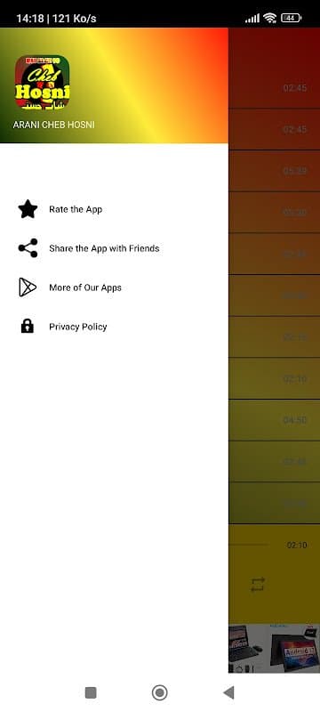 Screenshot 3
