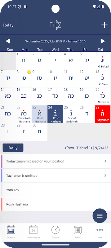 הלוח העברי-לוח שנה,סידור מלא screenshot 1