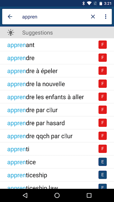 French English Dictionary screenshot 1