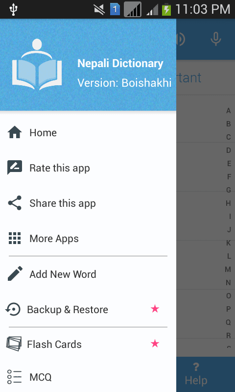 Nepali Dictionary Multifunctio screenshot 3