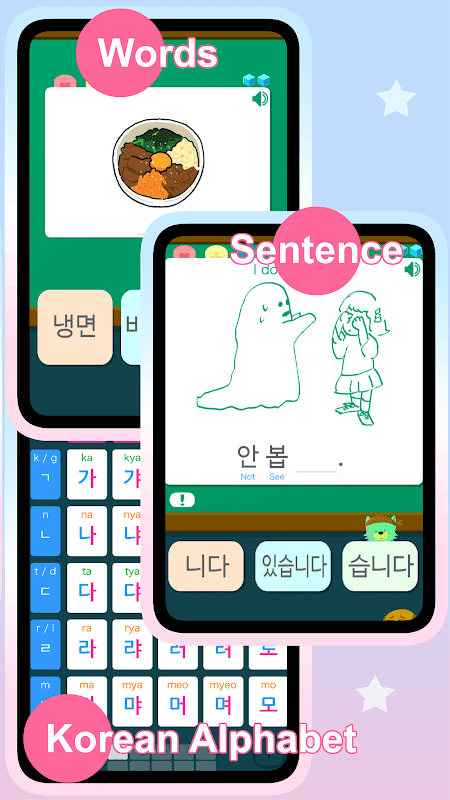 Patchim Training:Learning Korean Language in 3min! screenshot 3