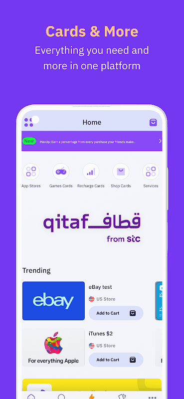 DaleelStore screenshot 2
