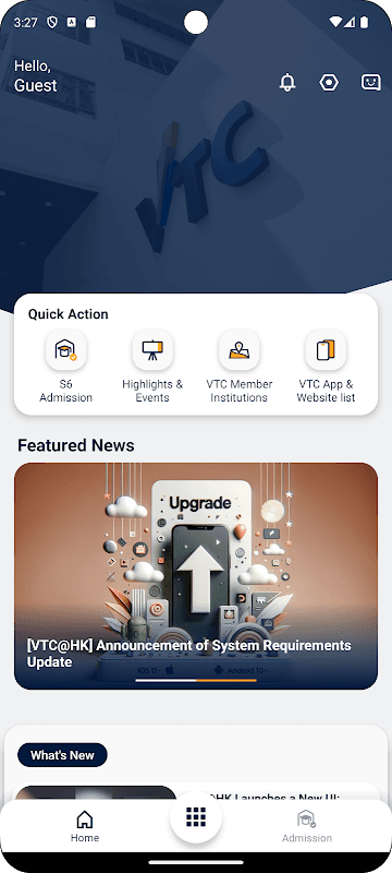 VTC@HK screenshot 3