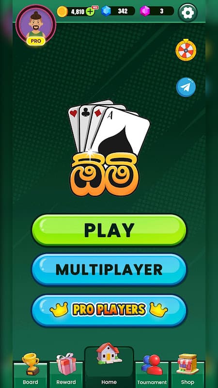 Omi Game: Sinhala Card Game screenshot 1