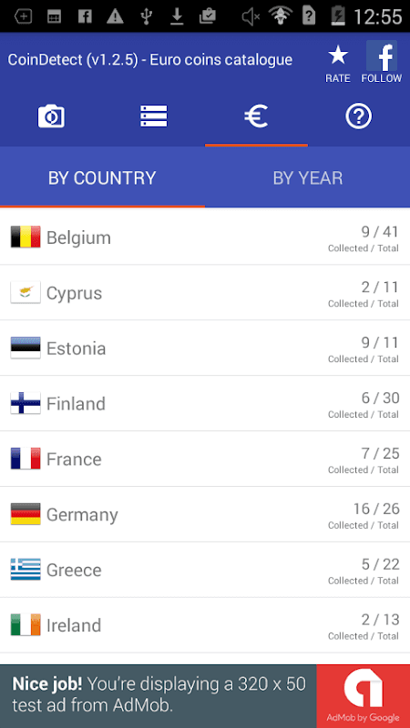 CoinDetect for euro collectors screenshot 6