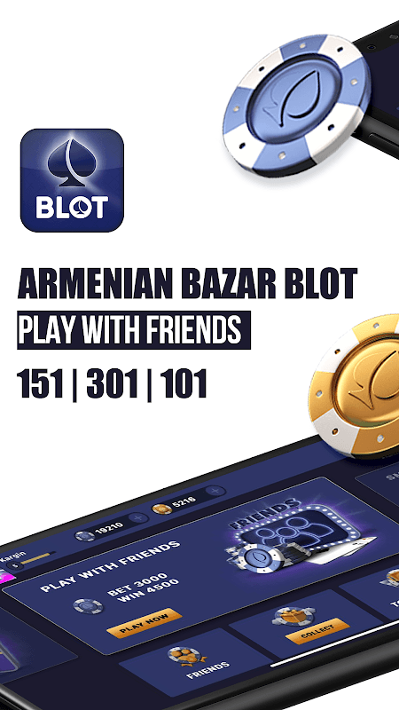Kargin Blot: Bazar blot screenshot 1