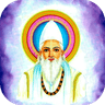 Kabir Amritwani Audio simgesi
