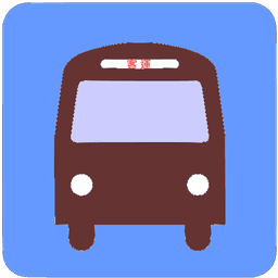 Taiwan Intercity Bus Timetable icon