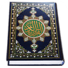 Al Quran MP3 (Full Offline) icon