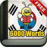 Learn Korean - 6000 Words - FunEasyLearn icon