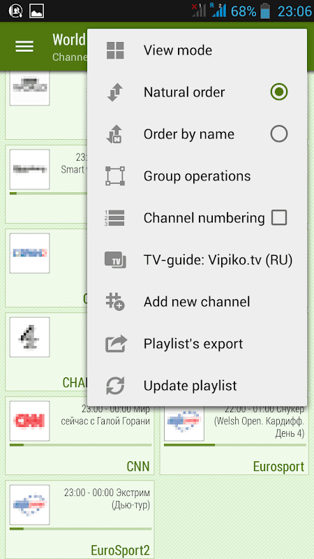 LAZY IPTV screenshot 5