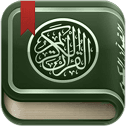 القرآن الكريم مصحف التجويد icon