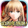 Ikon 六本木サディスティックナイト