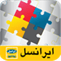 MyIrancell icon