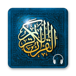 Quran Warsh قرآن قراءة ورش icon