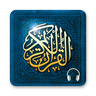 Quran Warsh قرآن قراءة ورش icon