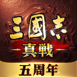 三國志 真戦 icon