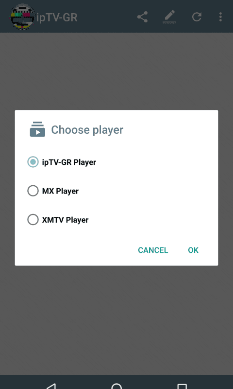 Television - ipTV GR screenshot 2
