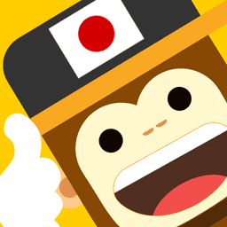 Learn Japanese Language with Master Ling icon