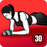 Plank: 30day Fitness Challenge icon