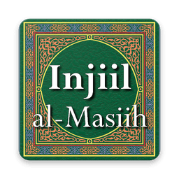 NT Chadian Arabic with audio icon