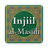 NT Chadian Arabic with audio icon