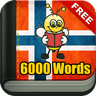 Learn Norwegian - 6000 Words - FunEasyLearn icon