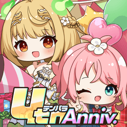 天啓パラドクス〜少女と魔物のタクティクスRPG〜 icon