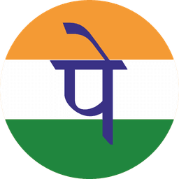 BharatPe for Merchants icon