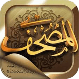 Mushaf icon