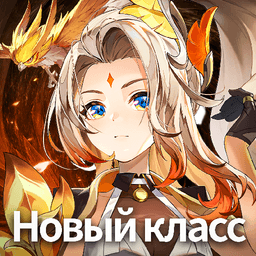 Драконоборец: Великий охотник icon