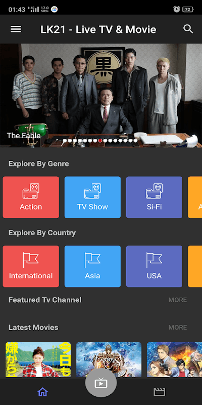 Screenshot 6
