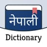 English to Nepali Dictionary icon