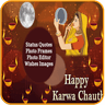 Karwa Chauth:Wishes,PhotoFrame icon
