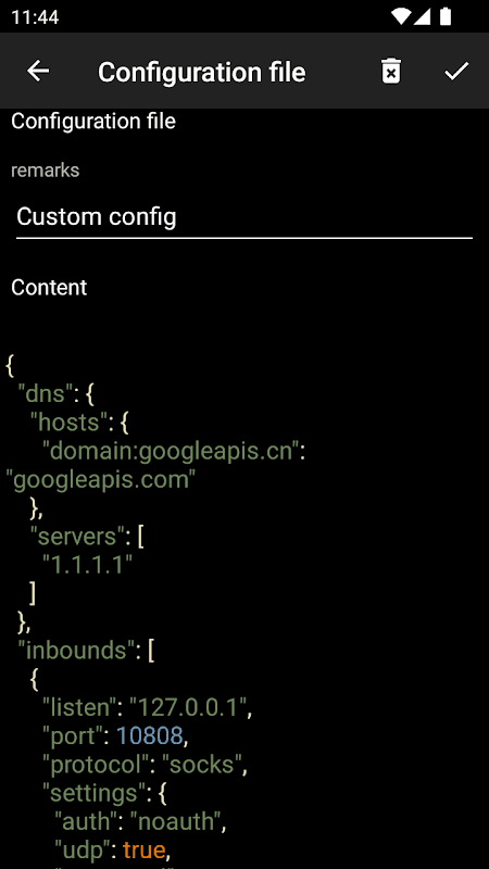 Screenshot 5