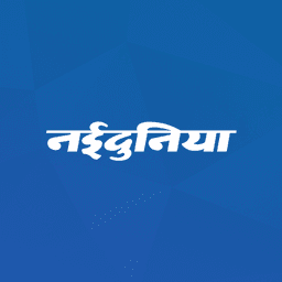 NaiDunia Hindi News & Epaper icon