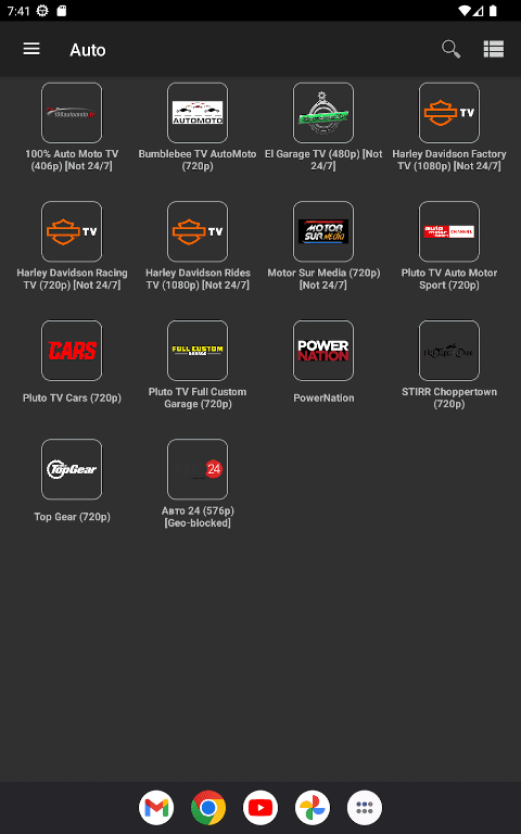 IPTV Manager(Player) screenshot 5