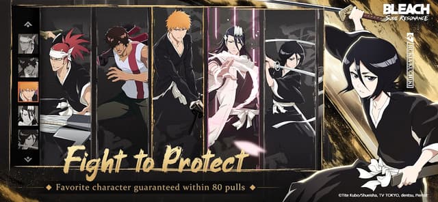 BLEACH: Soul Resonance screenshot 6