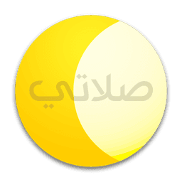 My Prayer icon