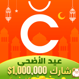 Chicpoint - Fashion shopping icon